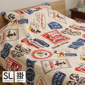 fBYj[ ~bL[}EX |zcJo[ VOTCY VOO 150×210cm ~bL[}EX  IV 􂦂 ~bL[tY obW D's collection