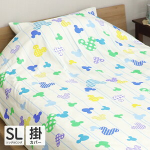 �f�B�Y�j�[ �~�b�L�[�}�E�X �|���z�c�J�o�[ �V���O���T�C�Y �V���O�������O 150×210cm ���� �I�V���� �􂦂� �~�c�}���~�b�L�[ �X�g���C�v�� D's collection