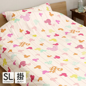 fBYj[ ~bL[}EX |zcJo[ VOTCY VOO 150×210cm  IV 􂦂 ~c}~bL[ XgCv D's collection