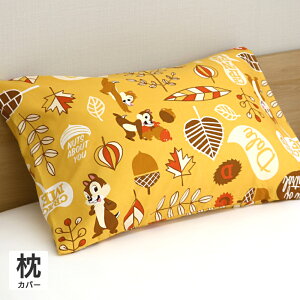 fBYj[ `bvf[ Jo[ 43×63cm Disney `bvƃf[  ܂Jo[ 􂦂 Lb`Ah D's collection