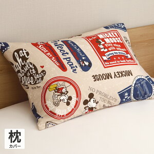 fBYj[ ~bL[}EX Jo[ 43×63cm Disney IV  ܂Jo[ 􂦂 ~bL[tY obW D's collection