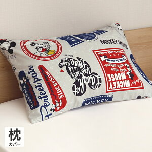 fBYj[ ~bL[}EX Jo[ 43×63cm Disney IV  ܂Jo[ 􂦂 ~bL[tY obW D's collection