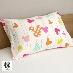 fBYj[ ~bL[}EX Jo[ 43×63cm Disney IV  ܂Jo[ 􂦂 ~c}~bL[ XgCv D's collection