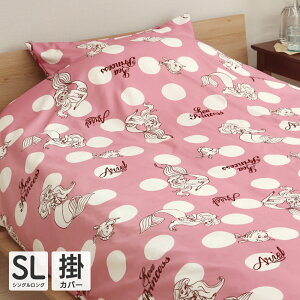 fBYj[ gE}[Ch |zcJo[ VOTCY VOO 150×210cm g}[Ch AG hbg  IV 􂦂 hbgAG