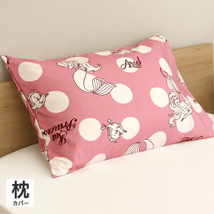 fBYj[ gE}[Ch Jo[ 43×63cm Disney g}[Ch AG ʖ͗l hbg  IV 􂦂 hbgAG