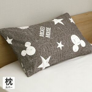 fBYj[ ~bL[}EX Jo[ 43×63cm Disney  IV 􂦂 fj~bL[