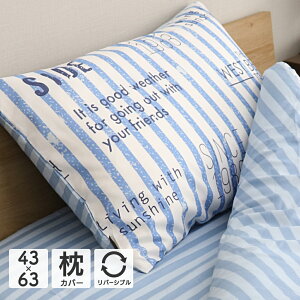 Jo[ 35×50cm 43×63cm hbg{[_[ S{[_[ o[Vu ܂Jo[ s[P[X  IV 킢   XgCv