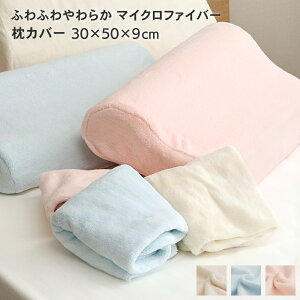 }CNt@Co[Jo[ 30×50×9cm ᔽp DS06 n ӂ肠 D's collection