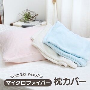 }CNt@Co[Jo[ 43×63cm DS07 n ӂ肠 D's collection