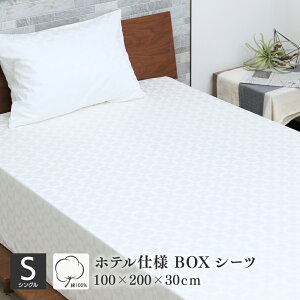 zedl {bNXV[c VO 100×200×30cm DSB13100 100 zeCN D's collection