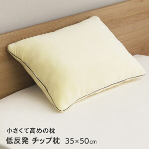  ᔽ`bv ߃TCY 35×50cm 炩 D's collection