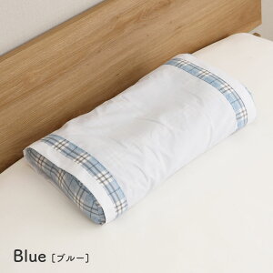 【送料無料】ウェーブ型そば枕 小さめサイズ 約32×45×4〜8cm 頸椎安定 そばまくら 硬めの寝心地 高さ調節可能 カバー付き 日本製