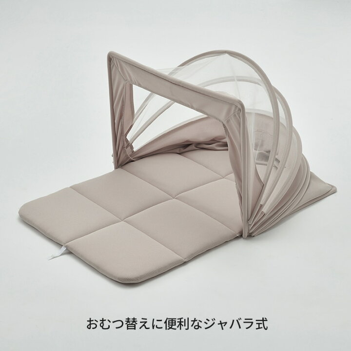 楽天市場】西川 ミッフィー ベビーコンパクトベッド 約90×60×47cm お 