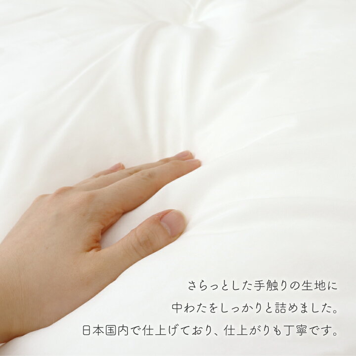 【5/28 01:59まで全品ポイント2倍】長座布団と長座布団カバーセット 約68×120cm カバーはひんやり冷たい接触冷感 ふっくらキルト加工 動物柄 クマ ネコ イルカ マリン 春夏用 D 接触冷感 長座布団カバー 68×120cm ふっくらキルト加工 夏用 動物柄 ひんやり冷たい クマ ネコ イルカ マリン D