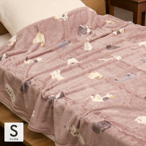 \tg^b`Ȃ߂炩ѕz VOTCY 140×190cm dѕz j[}C[ѕz uPbg  g tl 킢  IV  􂦂 H~p  