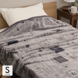 ���������j���[�}�C���[�ѕz �V���O���T�C�Y ��140×200cm ��d�ѕz �u�����P�b�g �y�� �g���� �t�����l�� ���킢�� ������� �H�~�p �M���x��