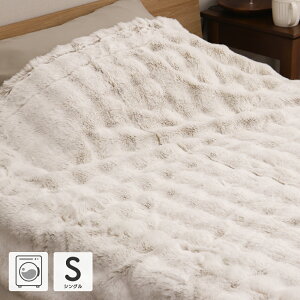 yyVX[p[Z[zѕz 񖇍킹v~A^b`ѕz VOTCY 140×200cm ӂѕz uPbg \͂ӂӂ탉rbgt@[ ͂tl{A \ 