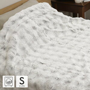 ѕz 񖇍킹v~A^b`ѕz VOTCY 140×200cm ӂѕz uPbg \͂ӂӂ탉rbgt@[ ͂tl{A \ 