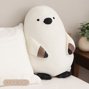 Aj} |[Y ܂ ʂ NbV l q j̎q ̎q  킢  ӂӂ   a YQ V}GiK ^kL u^