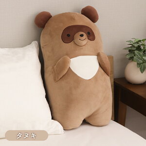 Aj} |[Y ܂ ʂ NbV l q j̎q ̎q  킢  ӂӂ   a YQ V}GiK ^kL u^