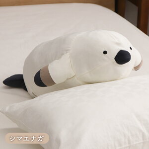 Aj} Q|[Y ܂ ʂ NbV l q j̎q ̎q  킢  ӂӂ   a YQ V}GiK ^kL u^