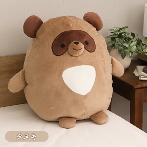 Aj} ۃ|[Y ܂ ʂ NbV l q j̎q ̎q  킢  ӂӂ   a YQ V}GiK ^kL u^