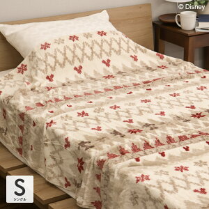 fBYj[fUC ~bL[}EX tlѕz VOTCY 140×190cm  g j[}C[ѕz dѕz LN^[ uPbg  IV H~p 