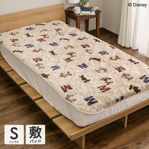 fBYj[fUC tl~pbh VOTCY 100×205cm LN^[Q ~bL[}EX mfBbN OtBbN H ~ g  IV