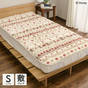 fBYj[fUC tl~pbh VOTCY 100×205cm LN^[Q ~bL[}EX mfBbN OtBbN H ~ g  IV