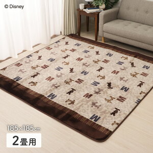 �y�Ζ��労�ӃZ�[�� 1/5 23:59�܂Łz�f�B�Y�j�[�f�U�C�� ���������t�����l���Z���^�[���O 2�T�C�Y�W�J ��185×185cm ��200×240cm ���O �J�[�y�b�g ���O�}�b�g ���������� ���킢�� ���� ������� 