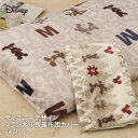 ディズニーデザイン ミッキーマウス フランネルあったか長座布団カバー 約68×120cm 裏面無地 あたたかい 暖かい 秋 冬 キャラクター シンプル 可愛い かわいい オシャレ おしゃれ ノルディック柄 グラフィック柄