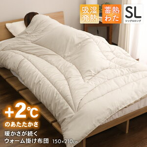 vX2̂EH[|zc VOOTCY 150×210cm zM킽E~M킽 ~p y g n  􂦂 M[^Cv