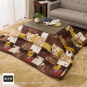 ӂ炱zc |zc 2TCYWJ 185×185cm 185×235cm  g IV  a m a L lR H ~ ˂pb`[N