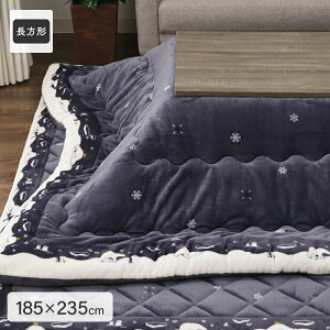 tl|zc ` 185×185cm ` 185×235cm H~p ߓd |zc  g IV  a m zbLNO} N} lCr[ xA