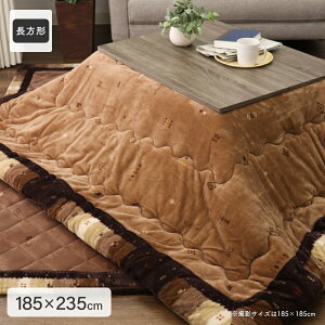 tl|zc ` 185×185cm ` 185×235cm H~p ߓd |zc  g IV Vv  a m Mx