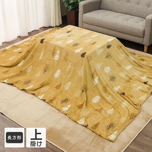 tl|ѕz 2TCYWJ ` 185×185cm ` 185×235cm Mx c[ `FbN ˂  IV  H~p