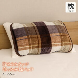 pbh 45×55cm tln 35×50cmE43cm×63cm̖Ή  킢 IV  `FbN