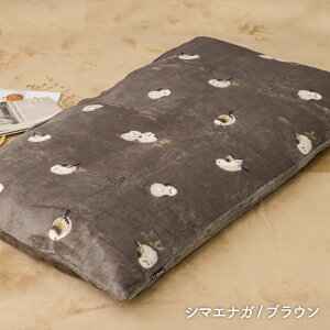 zcgƂzcJo[̃Zbg 68×120cm tl g Q}bg QNbV Q  IV H~p 2025AW Aj}  ˂ V}GiK ʃt