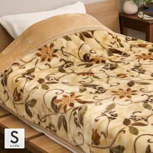  ȓ񖇍킹ѕz VOTCY 140×200cm ܁EnzMfގgp uPbg EHbVu ԕ A H ~ VFi