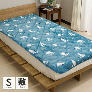 Ȃ߂炩~pbh VOTCY 100×200cm tl ^Cv 􂦂 \ g   IV H~p xA