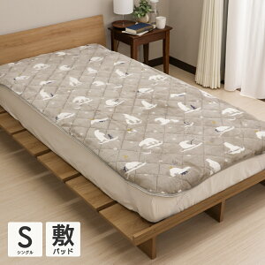 Ȃ߂炩~pbh VOTCY 100×200cm tl ^Cv 􂦂 \ g   IV H~p xA
