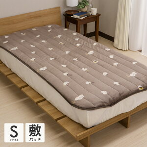 Ȃ߂炩~pbh VOTCY 100×200cm tl ^Cv 􂦂 \ g   IV H~p ˂ ʕ V}GiK