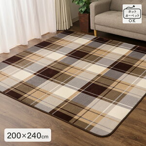 {[Z^[O 2TCYWJ 185×185cm 200×240cm ̎qtl `FbN H g[ zbgJ[ybgΉ  킢   IV H~p 2025