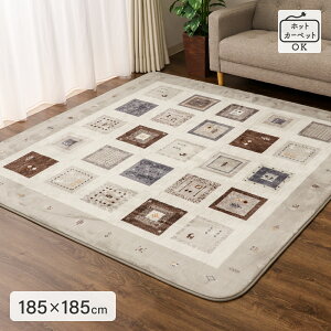 {[Z^[O 2TCYWJ 185×185cm 200×240cm GoMx H g[ zbgJ[ybgΉ  킢   IV H~p 2025AW