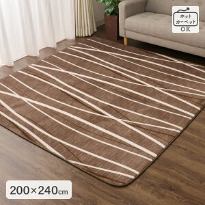 {[Z^[O 2TCYWJ 185×185cm 200×240cm _EF[u H g[ zbgJ[ybgΉ  킢   IV H~p 2025AW