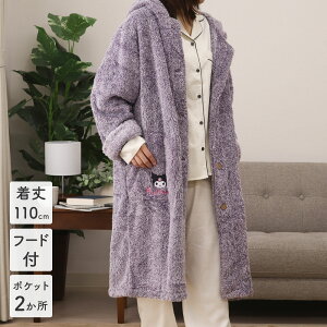 TIfUC ѕz t[TCY 110cm t[ht |Pbg2t tlJ`I g n[LeB N~  IV LN^[ fB[X 