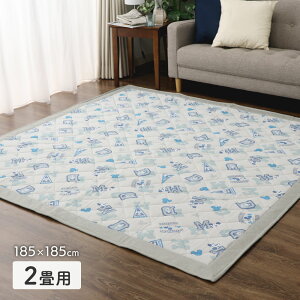 ylzfBYj[fUC ڐG⊴LeBOO 3TCYWJ 130×185cm 185×185cm 190×240cm 킢   IV ~bL[}EX hih_bN tėp 2025SS