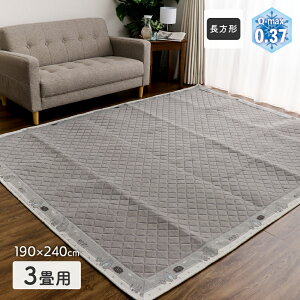 ڐG⊴LeBOO xA 2TCYWJ 185×185cm 190×240cm QMAX0.37 킢   IV n tėp 2025SS DSR252