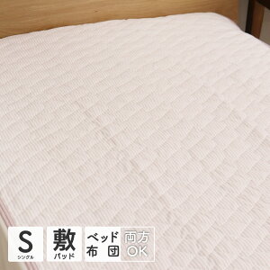 yyVX[p[Z[zjbgbV~pbh VOTCY 100×200cm xbh ~zcp ~pbh   tėp XgCv 킢  DSS-251 2025SS