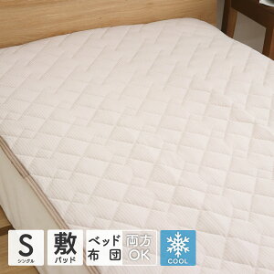 ڐG⊴~pbh VOTCY 100×200cm Q-maxl0.33 Ђ N[ ⊴ ~pbh   tėp XgCv IV  DSS-253 2025SS